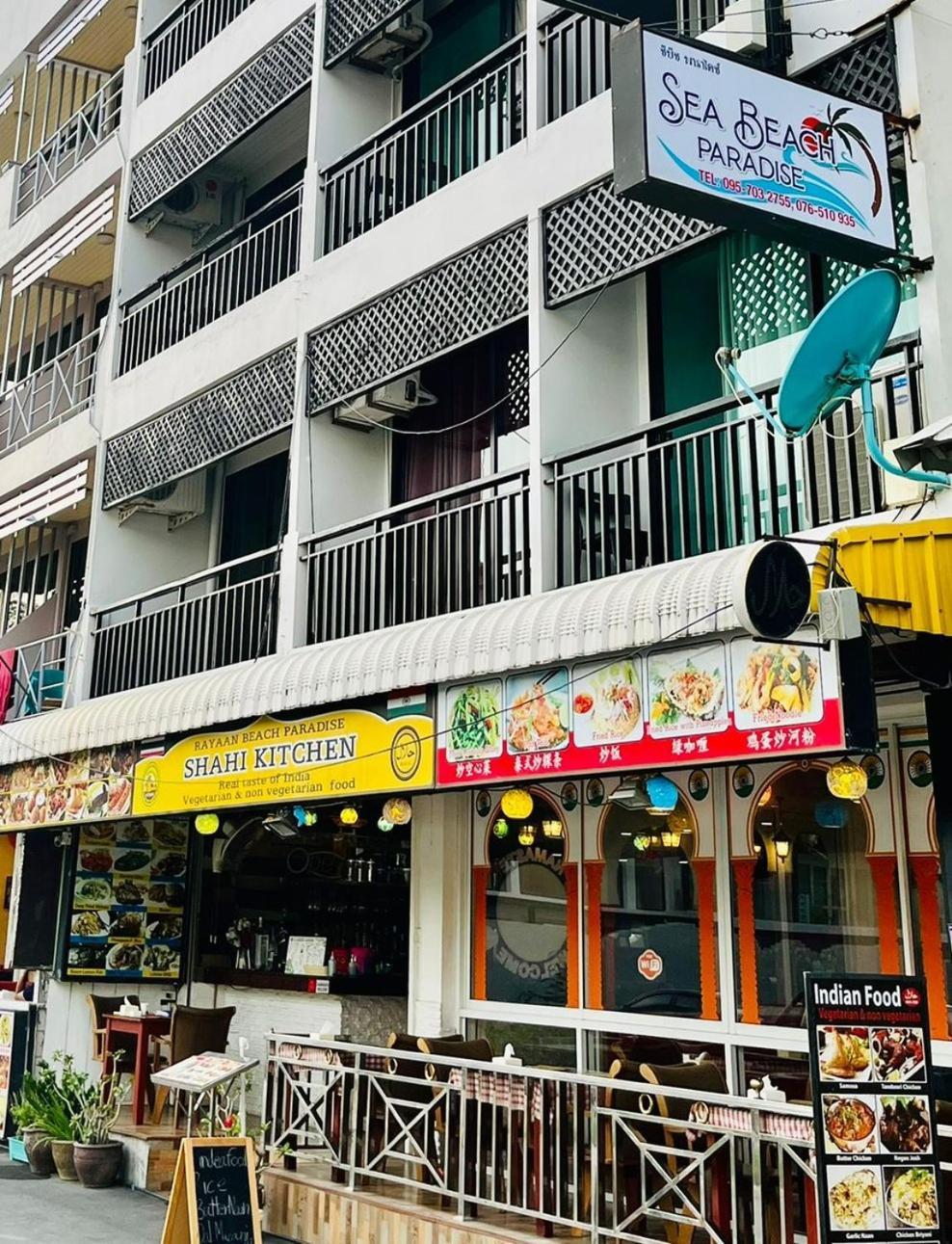 Sea Beach Paradise Patong Extérieur photo